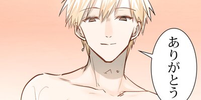 ��ž�����������������Ҥ��äƥ����ϥ������������47�ڥե륫�顼��