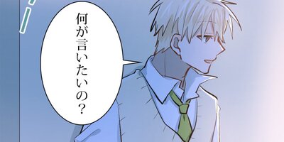 ��ž�����������������Ҥ��äƥ����ϥ������������53�ڥե륫�顼��