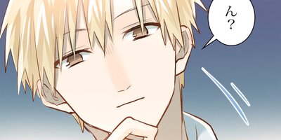 ��ž�����������������Ҥ��äƥ����ϥ������������55�ڥե륫�顼��