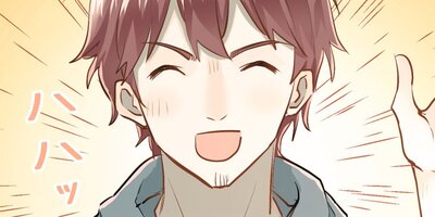 ��ž�����������������Ҥ��äƥ����ϥ������������57�ڥե륫�顼��