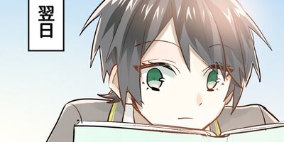 ��ž�����������������Ҥ��äƥ����ϥ������������62�ڥե륫�顼��