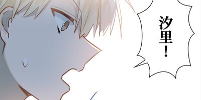 ��ž�����������������Ҥ��äƥ����ϥ������������83�ڥե륫�顼��