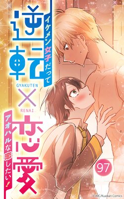 ��ž�����������������Ҥ��äƥ����ϥ�������������ڥե륫�顼��