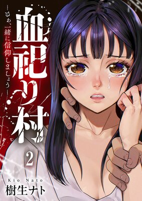 ��㫤�¼�����������˿��Ĥ��ޤ��礦��2