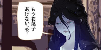 THE QUEEN���������� ��42�áڥե륫�顼��