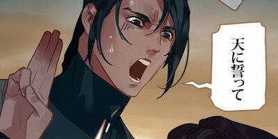 THE QUEEN���������� ��72�áڥե륫�顼��