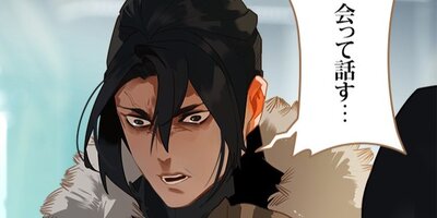 THE QUEEN���������� ��84�áڥե륫�顼��