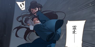 THE QUEEN���������� ��113�áڥե륫�顼��