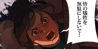 THE QUEEN���������� ��114�áڥե륫�顼��