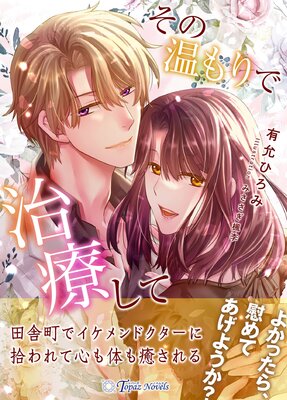 ���β����Ǽ��Ť���