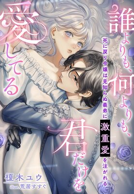 ���������ϸ��Τ�̵���˷�Ű�����������ï���⡢�����⡢�������򰦤��Ƥ��