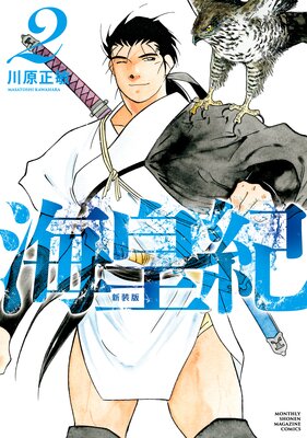 ���ĵ� ������ 2��