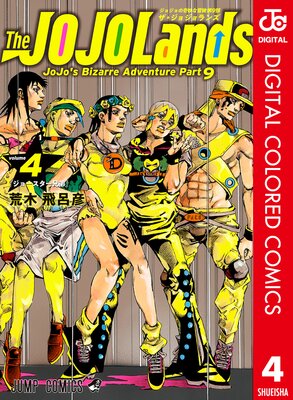 ���祸��δ�̯������ ��9�� �������祸���� ���顼�� 4