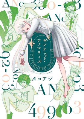 ���եƥåɡ����Υޥꥣ��