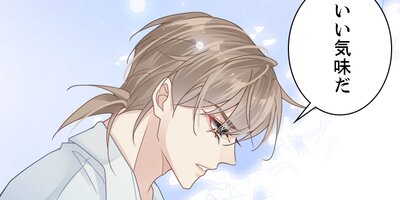 ����ʿ� ��33�áڥե륫�顼��