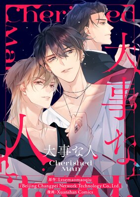 ����ʿ͡ڥե륫�顼��