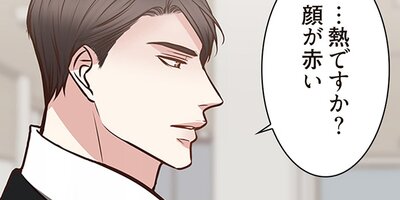 ���ᥬ�����ΤȤ��������� 82�ڥե륫�顼��