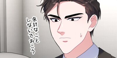 �������󡢤��ε������ϲ��� ��19�áڥե륫�顼��