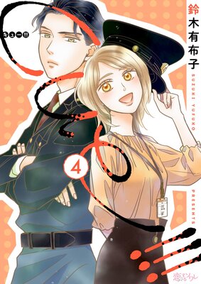 cue¡ª¡ª¡ª¡Î¥¥å¡¼¡ª¡ª¡ª¡Ï 4