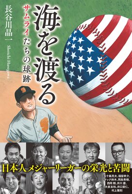 �����Ϥ� ����饤�����ε��פ�ɽ��