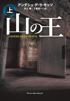 ���β���ɽ��