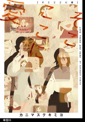 ���������˰���ñ�áۡ�5��