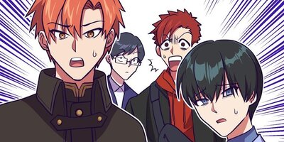好きが溢れていいワケないだろ 第6話【フルカラー】