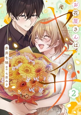 ���ֲ�����ϸ��䥯���������������դ��Ż�ñ���ܡ�