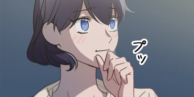 ϵ���Ĥ����� ��15�áڥե륫�顼��