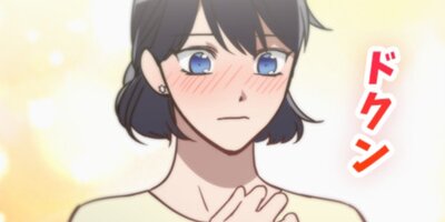 ϵ���Ĥ����� ��23�áڥե륫�顼��