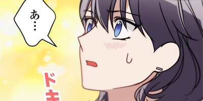 ϵ���Ĥ����� ��32�áڥե륫�顼��