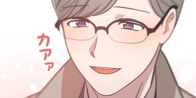 ϵ���Ĥ����� ��69�áڥե륫�顼��