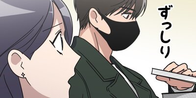 ϵ���Ĥ����� ��72�áڥե륫�顼��