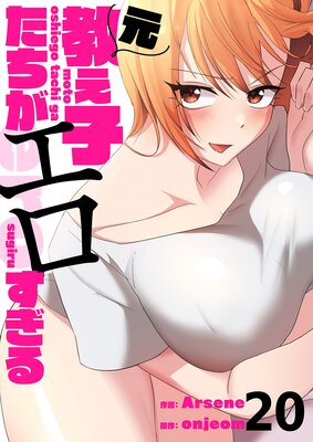 �������Ҥ����������������ɽ��