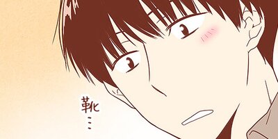 �����ˤΥϥ��ҡ��� ��7�áڥե륫�顼��