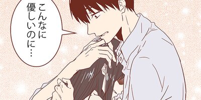 �����ˤΥϥ��ҡ��� ��35�áڥե륫�顼��