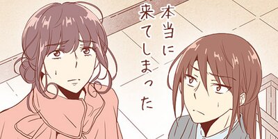 �����ˤΥϥ��ҡ��� ��46�áڥե륫�顼��