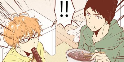 �����ˤΥϥ��ҡ��� ��53�áڥե륫�顼��