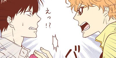 �����ˤΥϥ��ҡ��� ��55�áڥե륫�顼��