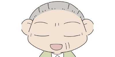 �ϥ�ȥ��� ��70�С��Ϥ���ƤλҰ�ơ��ڥ��ƥ����� ��94�áڥե륫�顼��