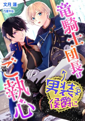 ε������Ĺ���������ߤˤ�����