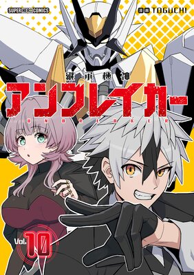 �Ѿ���������֥쥤������ñ�á� 10