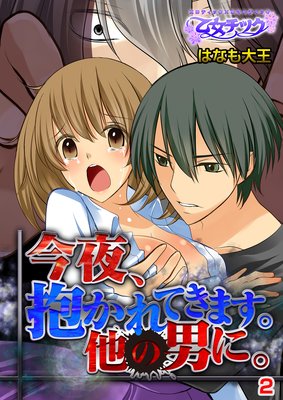 ���롢������Ƥ��ޤ���¾���ˤˡ�