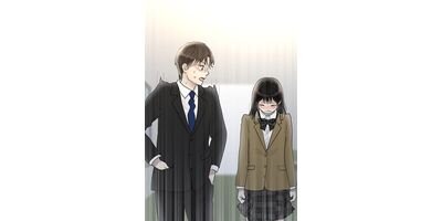 ���󥸥奦����� 59 �����ʡڥե륫�顼��