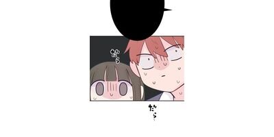 �ɥ��򳫤�����ߡߤǤ���! 40 ���õ���ơڥե륫�顼��