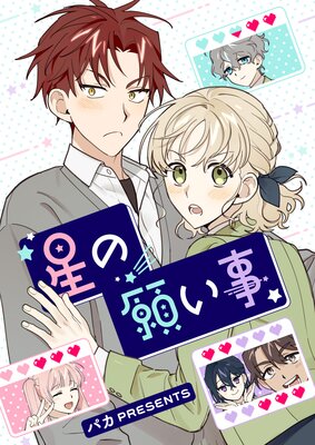 ���δꤤ���ڥե륫�顼��