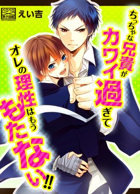 ���ä���ʷ��������磻�᤮�ƥ���������Ϥ⤦�⤿�ʤ�����