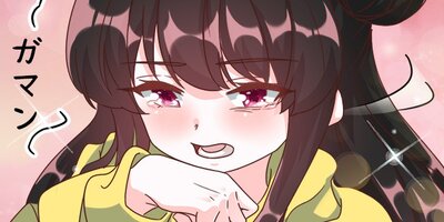 �㤨�ʤ����Ԥ��������� ��38�áڥե륫�顼��