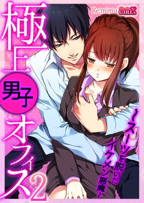 �˾��˻ҥ��ե����������Ĥ�æ��������������