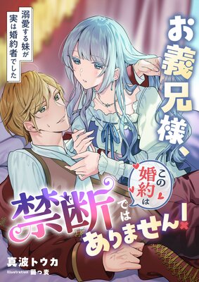 �������͡����κ���϶��ǤǤϤ���ޤ��� ��Ů�������夬�¤Ϻ���ԤǤ�������ɽ��